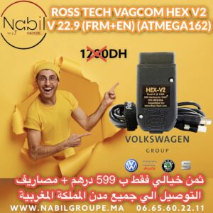 ROSS TECH VAGCOM HEX V2 v22.9 (FRM+EN)(ATMEGA162)