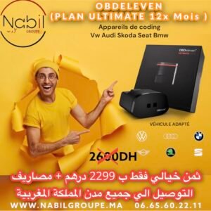 OBDELEVEN (PLAN ULTIMATE 12x Mois )