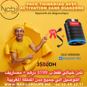 PACK THINKDIAG AVEC ACTIVATION 2ANS DIAGZONE + CABLE RALLONG
