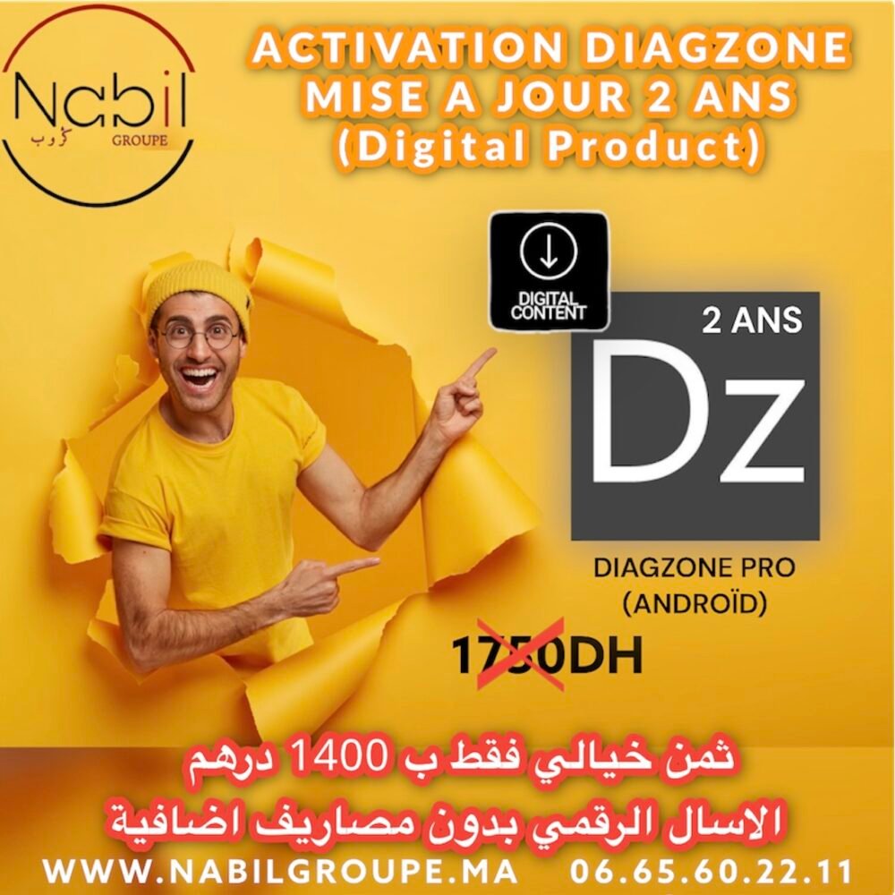 ACTIVATION DIAGZONE MISE A JOUR 2 ANS (Digital Product) NABIL GROUPE