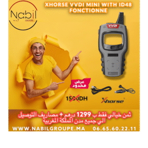 VVDI MINI KEY TOOL XHORSE