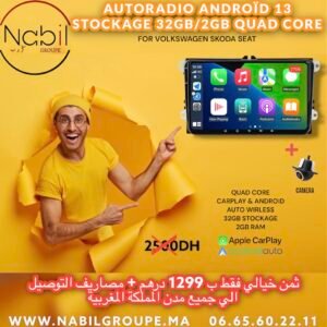 AUTORADIO ANDROÏD 13 32GB/2GB FOR VOLKSWAGEN SKODA SEAT CARPLAY ET ANDROID AUTO + CAMERA