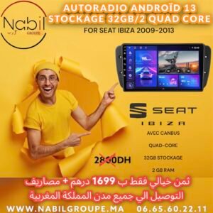 AUTORADIO ANDROÏD 12 STOCKAGE 32GB/2 QUAD CORE FOR SEAT IBIZA 2009-2013