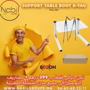 SUPPORT TABLE BOOT K-TAG FULL SET