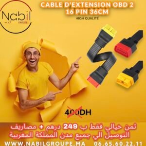 CABLE D'EXTENSION OBD 2 16 PIN 36CM HIGH QUALITÉ