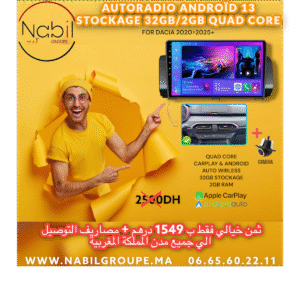 AUTORADIO ANDROÏD 13 STOCKAGE 32GB/2 QUAD CORE FOR DACIA LOGAN 3 ET SANDERO/STEPWAY 3 2020-2025+ (CARPLAY ET ANDROID AUTO )