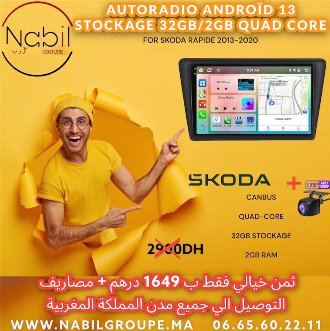 AUTORADIO ANDROÏD 13 STOCKAGE 32GB/2GB QUAD CORE FOR SKODA RAPIDE 2013-2020