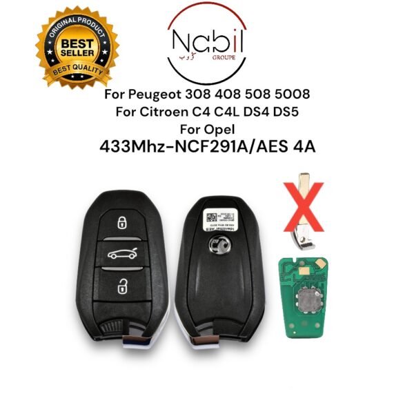 Cle Non Detectee 5008