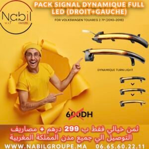 PACK SIGNAL DYNAMIQUE FULL LED (DROIT+GAUCHE) FOR VOLKSWAGEN TOUAREG 2 7P (2010-2018)